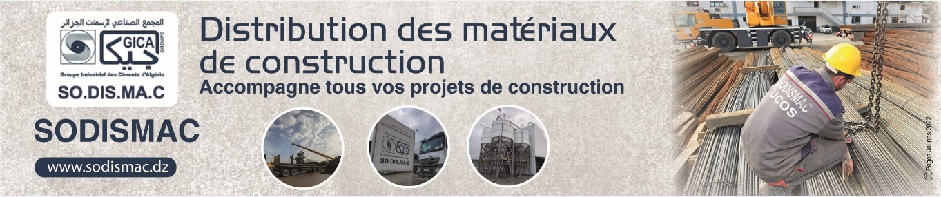 SOCIÉTÉ DE DISTRIBUTION DES MATÉRIAUX DE CONSTRUCTION