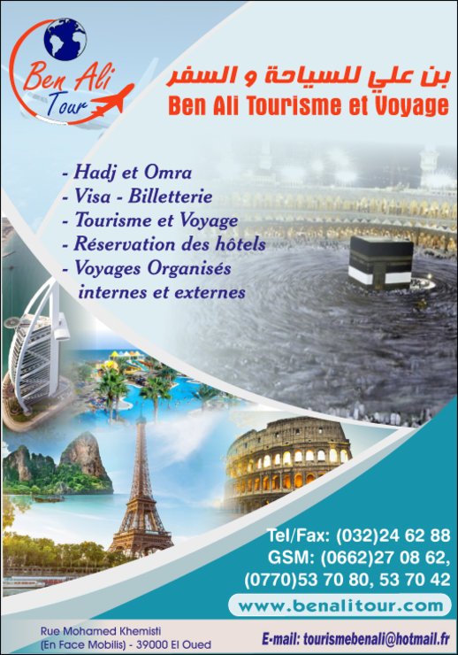 BEN ALI Tourisme & Voyage