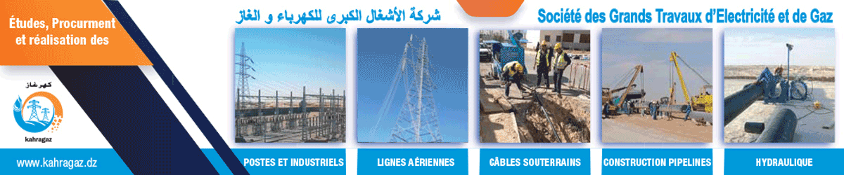 SOCIÉTÉ DES GRANDS TRAVAUX D’ELECTRICITÉ ET DE GAZ