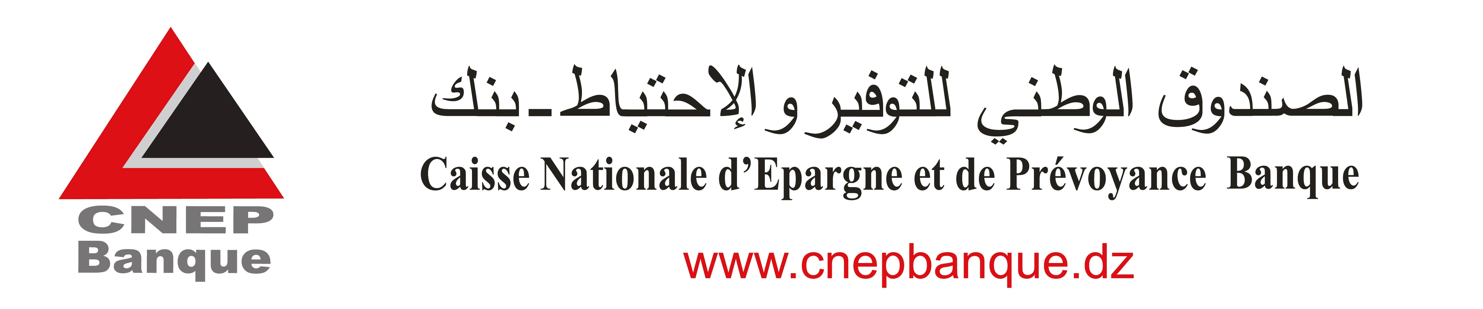 +CNEP BANQUE