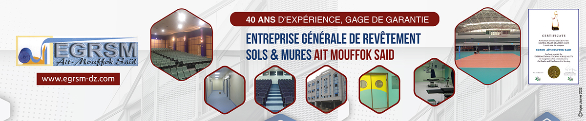 ENTREPRISE GÉNÉRALE DE REVÊTEMENT SOLS & MURS AIT MOUFFOK SAID