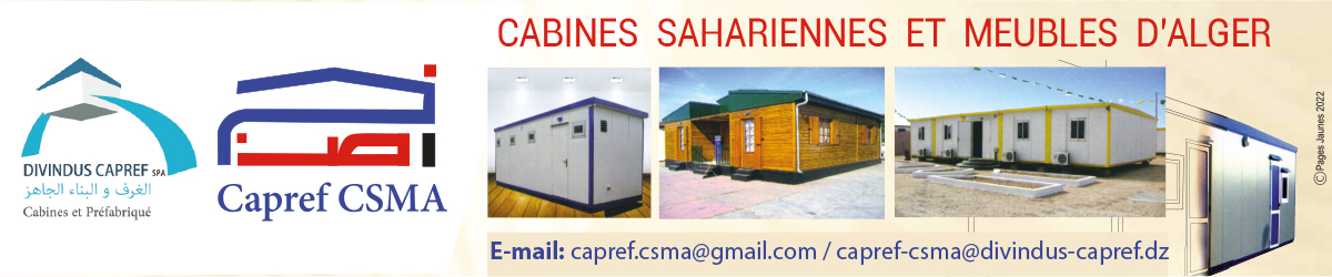 CAPREF - UNITÉ OUED EL KERMA (EX : CSMA)
