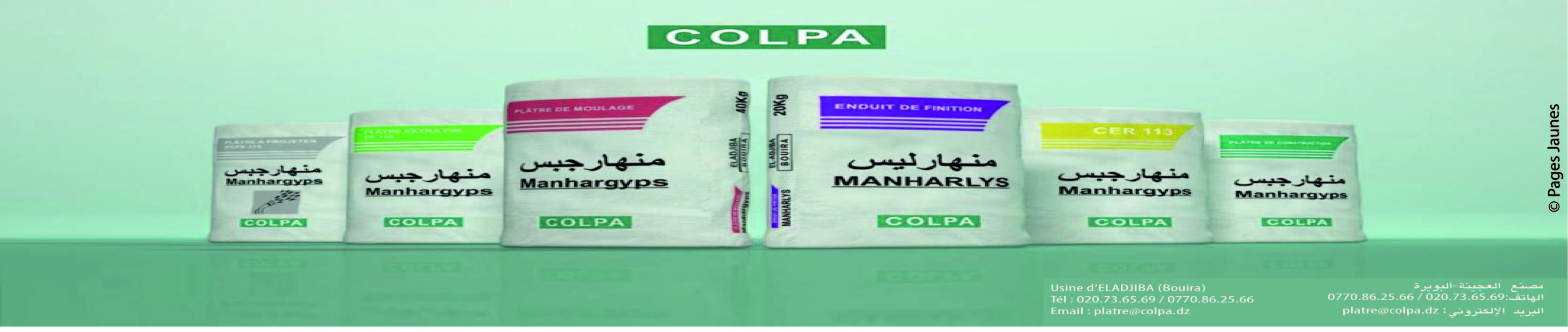 COSIDER LAFARGE PLÂTRES ALGÉRIE