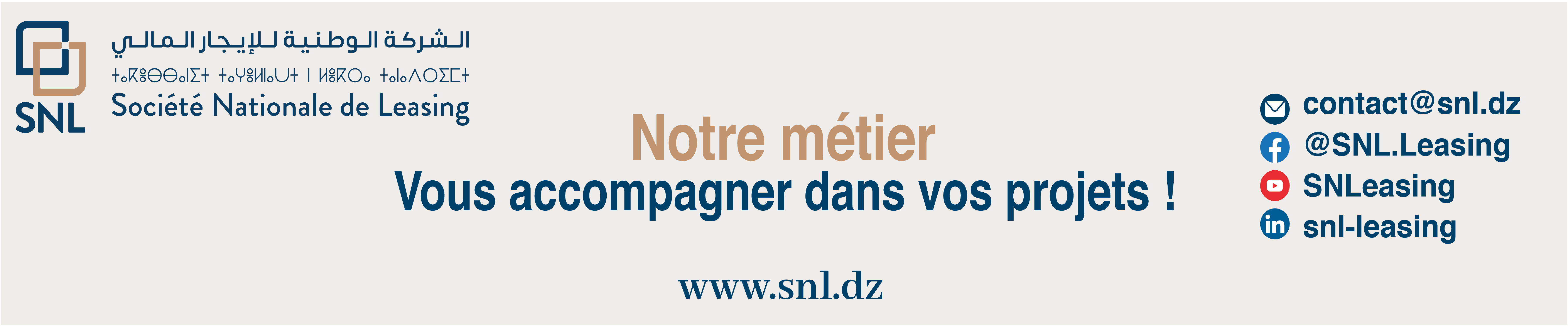 SNL SOCIÉTÉ NATIONALE DE LEASING SNL SOCIÉTÉ NATIONALE DE LEASING