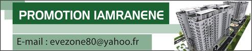 +IAMRANENE BATIMENT