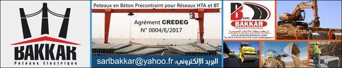 +BAKKAR TRAVAUX PUBLICS