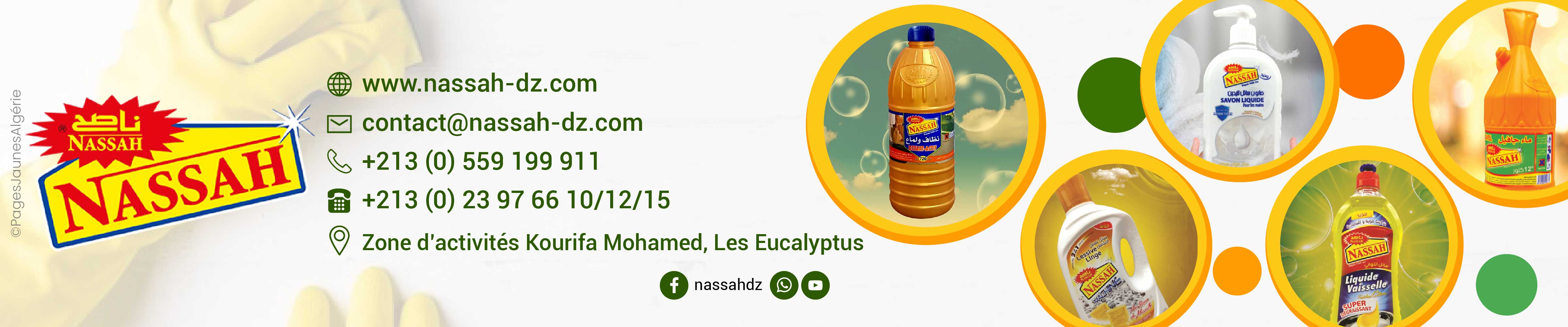 SEKOUTI FRÈRES "NASSAH"