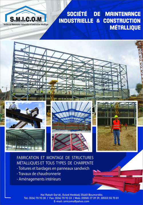 SMICOM-Société de Maintenance Industrielle & Construction Métallique,Sarl